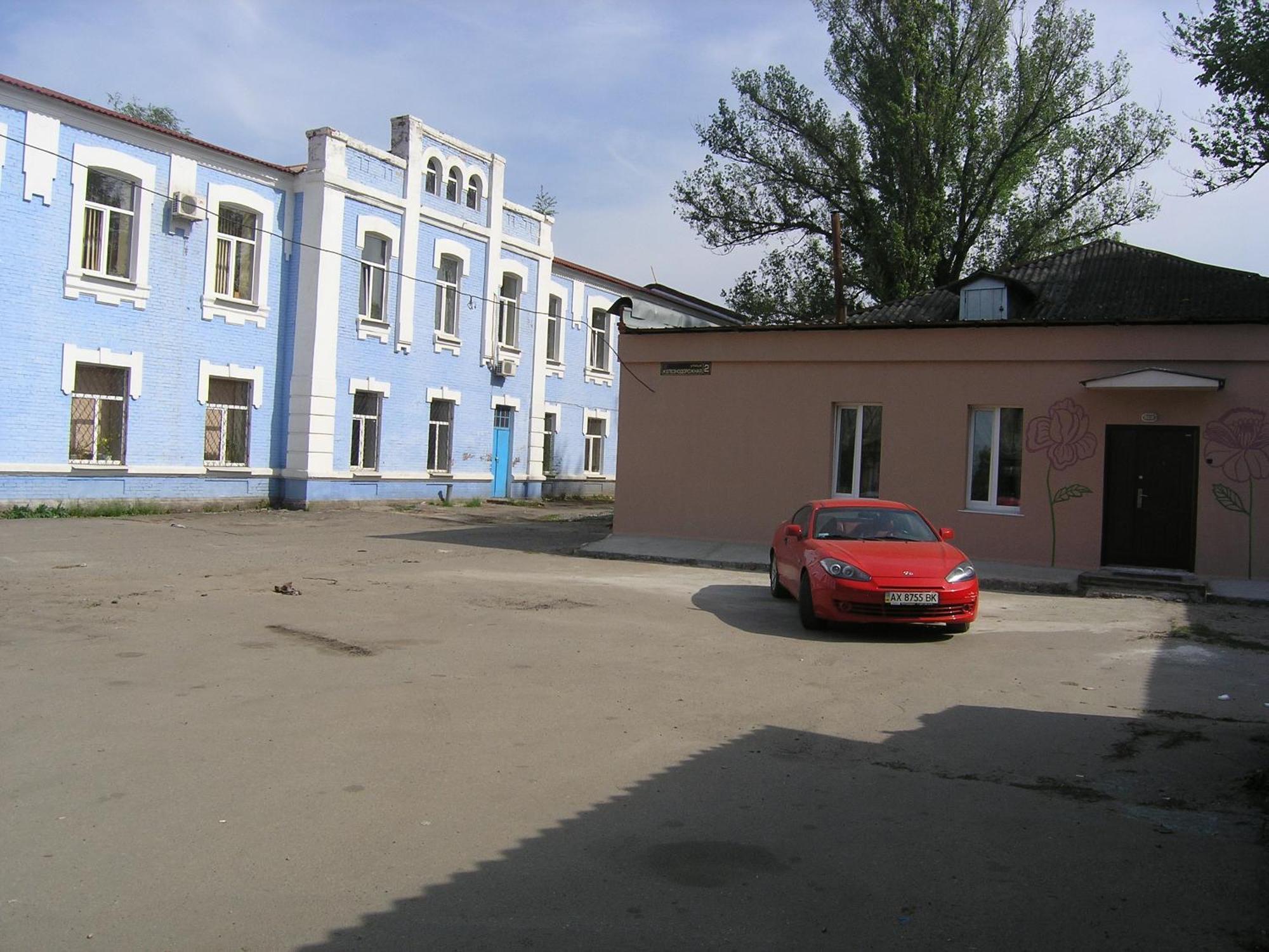 Raiduzhny אכסניה חארקיב